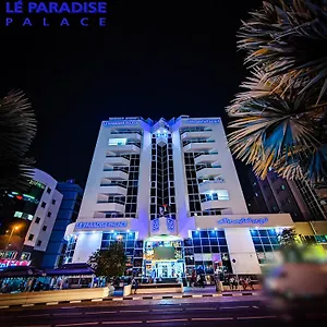 Отель Le Paradise Palace, Дубай
